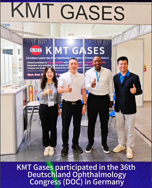 الصين Yueyang Kaimeite Electronic Specialty Rare Gases Co., Ltd ملف الشركة