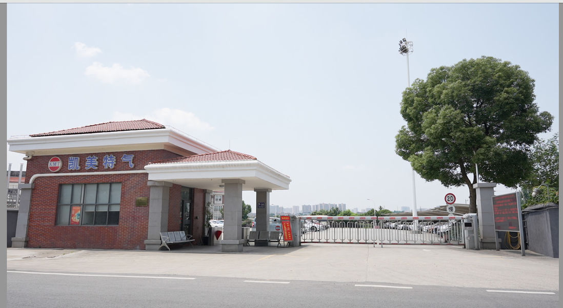 Yueyang Kaimeite Electronic Specialty Rare Gases Co., Ltd خط إنتاج الشركة المصنعة